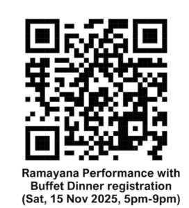 Ramayana Performance & Dinner Registration