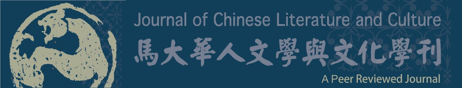 JCLC logo 3
